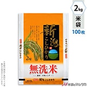   ե֥쥹 ̵ƿ㻺Ҥ  2kg 100祻å MN-7220