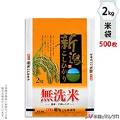   ե֥쥹 ̵ƿ㻺Ҥ  2kg 1(500) MN-7220