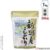  ζ» ȥå 㻺Ҥ ı 1kg 1(500) TTK-001