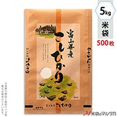 ���� ����ե� �ե�֥쥹 �ٻ��������Ҥ��� ����¼ 5kg�� 1������(500����) MC-3300