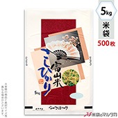 ���� ��� �ե�֥쥹 �ٻ��������Ҥ��� �⽮ 5kg�� 1������(500����) MN-2040