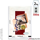 ���� ��� �ե�֥쥹 �ٻ��������Ҥ��� �⽮ 2kg�� 1������(500����) MN-2040