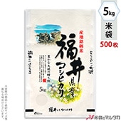 ���� �ޥåȥݥ�ݥ� �ͥ��֥쥹 ʡ�滺�����ҥ��� ���� 5kg�� 1������(500����) MP-5511