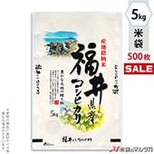 �㥭���ڡ����б��� ���� �ޥåȥݥ�ݥ� �ͥ��֥쥹 ʡ�滺�����ҥ��� ���� 5kg�� 1������(500����) MP-5511