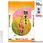 ���� �ݥ�ݥ� �ͥ��֥쥹 ���ڻ������Ҥ��� �̸� 10kg�� 1������(500����) MP-5217