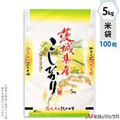  ݥݥ ֥ͥ쥹 뻺Ҥ ε 5kg 100祻å MP-5201