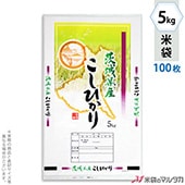  ݥ ȥ饤 뻺Ҥ Ȼ 5kg 100祻å PS-0014