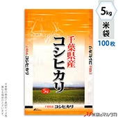  ݥݥ ֥ͥ쥹 ջҥ ˼ 5kg 100祻å MP-5220