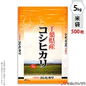  ݥݥ ֥ͥ쥹 ջҥ ˼ 5kg 1(500) MP-5220