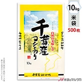  ݥ ޥɥå ջҥ  10kg 1(500) PD-0025