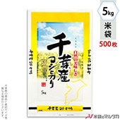  ݥ ޥɥå ջҥ  5kg 1(500) PD-0025