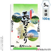  ݥݥ ֥ͥ쥹 ĹҤ ̣ 5kg 100祻å MP-5202