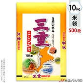 ���� ��� �ե�֥쥹 ���Ż������Ҥ��� ���Ť��� 10kg�� 1������(500����) MN-7830