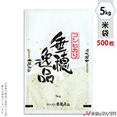  ζ» ե֥쥹 ҥ  5kg 1(500) MK-0010