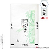  ζ» ե֥쥹 ҥ Ϳ 5kg 1(500) MK-0180