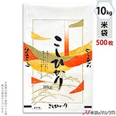 ���� ��ζ�»� �ե�֥쥹 �����Ҥ��� �� 10kg�� 1������(500����) MK-0840