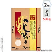  ե ե֥쥹 Ҥ  2kg 1(500) MC-3240