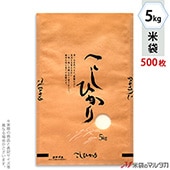  ե ե֥쥹 Ҥ  5kg 1(500) MC-3000