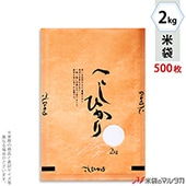  ե ե֥쥹 Ҥ  2kg 1(500) MC-3000