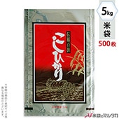   ե֥쥹 Ҥ  5kg 1(500) MA-3150