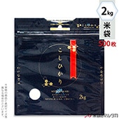   åդƤ Ҥ ι 2kg 1(500) INT-001