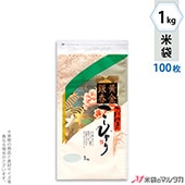   å Ҥ  1kg 100祻å N-01001