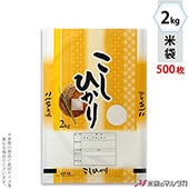   ե֥쥹 Ҥ ή 2kg 1(500) MN-0052