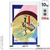 ���� ��� �ե�֥쥹 �����Ҥ��� Ⱦ�� 10kg�� 1������(500����) MN-2090