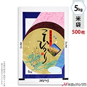   ե֥쥹 Ҥ Ⱦ 5kg 1(500) MN-2090