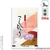   ե֥쥹 Ҥ  3kg 1(500) MN-3110