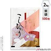   ե֥쥹 Ҥ  2kg 1(500) MN-3110