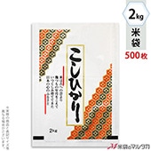   ե֥쥹 Ҥ  2kg 1(500) MN-3160