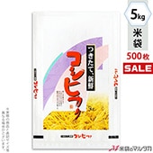 㥭ڡб   ե֥쥹 ҥ  5kg 1(500) MN-5090