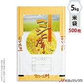   ե֥쥹 ҥ Ĥ 5kg 1(500) MN-6760