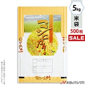 㥭ڡб   ե֥쥹 ҥ Ĥ 5kg 1(500) MN-6760