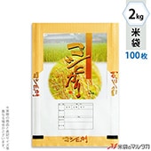   ե֥쥹 ҥ Ĥ 2kg 100祻å MN-6760