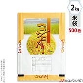   ե֥쥹 ҥ Ĥ 2kg 1(500) MN-6760