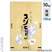 ���� ��� �ե�֥쥹 �����ҥ��� �򤤲� 10kg�� 100�祻�å� MN-5500