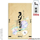   ե֥쥹 ҥ 򤤲 5kg 1(500) MN-5500