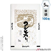   ե֥쥹 ҥ Τβ 5kg 100祻å MN-9130
