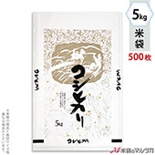   ե֥쥹 ҥ Τβ 5kg 1(500) MN-9130