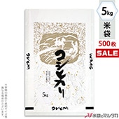 㥭ڡб   ե֥쥹 ҥ Τβ 5kg 1(500) MN-9130