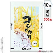 ���� ��� �ե�֥쥹 �����ҥ��� ��������̴ 10kg�� 1������(500����) MN-9120