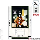  ƥ ե֥쥹 Ҥ ǿ 2kg 1(500) MQ-0002