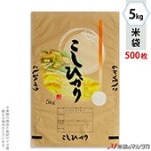  ޥåȥݥݥ ֥ͥ쥹 Ҥ Τ 5kg 1(500) MP-5520