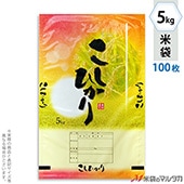  ݥݥ ֥ͥ쥹 Ҥ  5kg 100祻å MP-5530