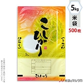  ݥݥ ֥ͥ쥹 Ҥ  5kg 1(500) MP-5530