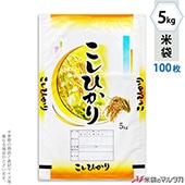  ݥݥ ֥ͥ쥹 Ҥ ߤŤ 5kg 100祻å MP-5531