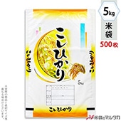  ݥݥ ֥ͥ쥹 Ҥ ߤŤ 5kg 1(500) MP-5531