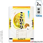  ݥݥ ֥ͥ쥹 Ҥ ߤŤ 2kg 100祻å MP-5531